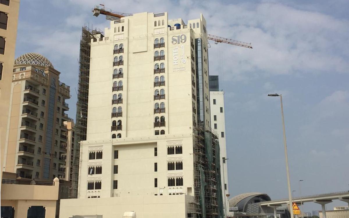 S19 Hotel-Al Jaddaf, Dubai